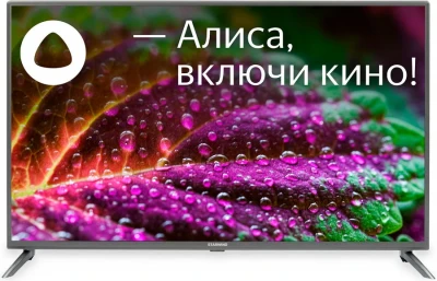 ЖК телевизор Starwind 43' SW-LED43UG400