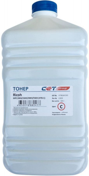 Тонер CET CET8524C500