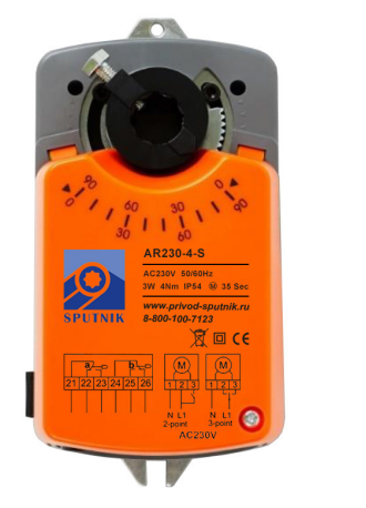 Электропривод SPUTNIK AR230-4-S
