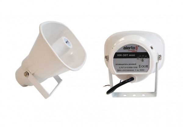 Громкоговоритель рупорный HM-30Tmini