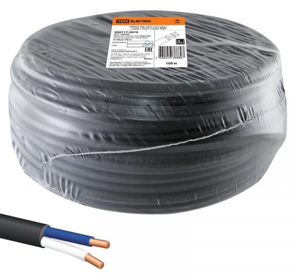 Кабель силовой огнестойкий, не распространяющий горение, с низким дымо- и газовыделением ВВГнг(А)-LS 2х2,5 ок(N)-0,66 ГОСТ