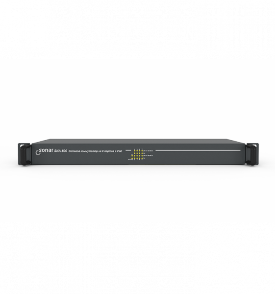 Коммутатор на 8 портов SNA-800