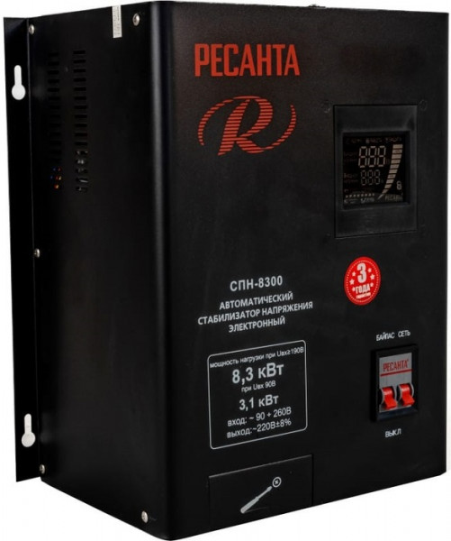 Стабилизатор напряжения Ресанта СПН-8300