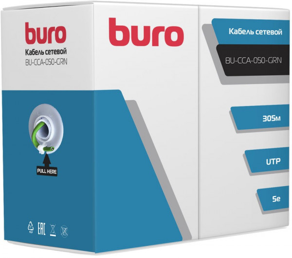 Бухта Buro BU-CCA-050-GRN, 305м