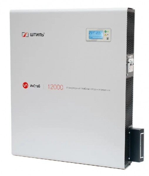 Стабилизатор переменного напряжения инверторный Штиль ИнСтаб IS12000 (220-230В)