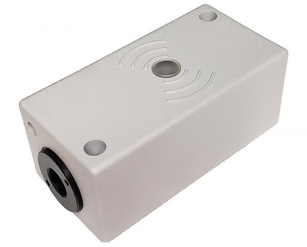 Считыватель холодостойкий ALM-PROX-13-W