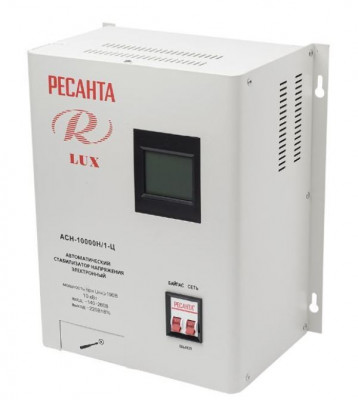 Стабилизатор напряжения Ресанта АСН-10 000 Н/1-Ц