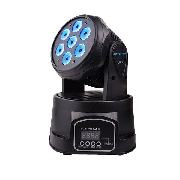 Вращающаяся голова Bi Ray ML70S