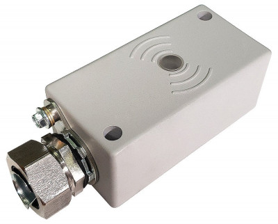 Считыватель холодостойкий ALM-PROX-13-S