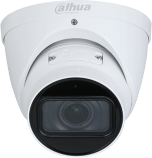 IP камера Dahua DH-IPC-HDW3241TP-ZS-27135-S2