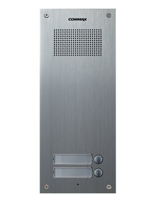 Вызывная аудиопанель DR-2UM