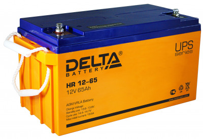 Аккумулятор для ИБП Delta Battery HR, 179х167х350 мм (ВхШхГ),  Необслуживаемый свинцово-кислотный,  12V/65 Ач, цвет: оранжевый, (HR 12-65)