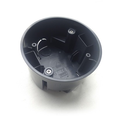 Коробка Efapel, в бетонный пол, 75 мм