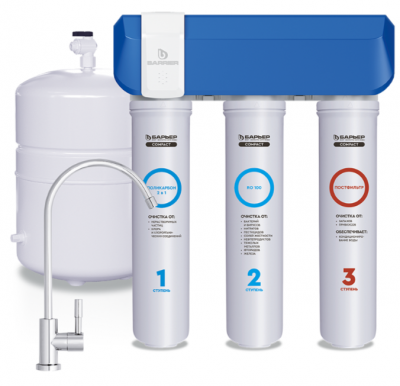 Фильтр под мойку Барьер Compact OSMO 100