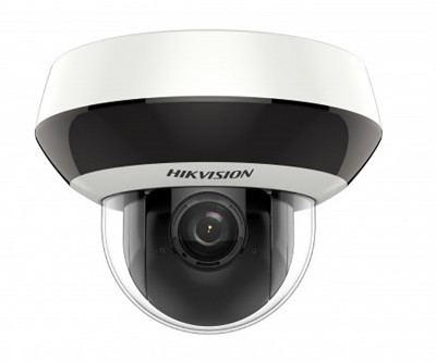 Сетевая IP видеокамера HIKVISION, купольная, помещение, х4, 1/3’, цв: 0,005лк, фокус объе-ва: 2,8-12мм, цвет: белый, (DS-2DE2A204IW-DE3)
