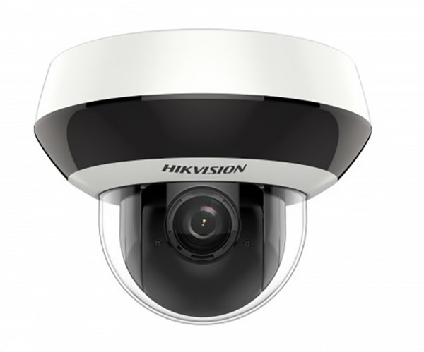 Сетевая IP видеокамера HIKVISION, купольная, помещение, х4, 1/3’, цв: 0,005лк, фокус объе-ва: 2,8-12мм, цвет: белый, (DS-2DE2A204IW-DE3)