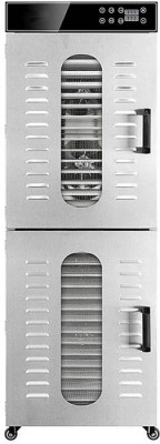 Сушильный шкаф для пищи HURAKAN HKN-DHD32