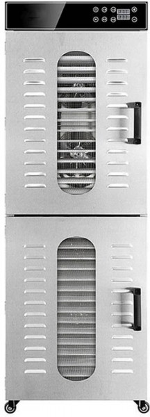 Сушильный шкаф для пищи HURAKAN HKN-DHD32