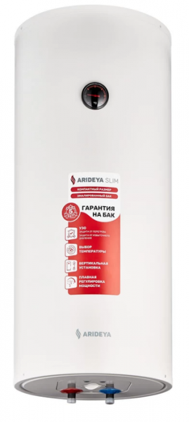 Электрический накопительный водонагреватель ARIDEYA SLIM RVM-5 80L