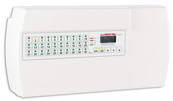 Прибор приемно-контрольный охранно-пожарный cо встроенным SMS модулем Гранд МАГИСТР 30Арс SMS2 SMA (версия 2)