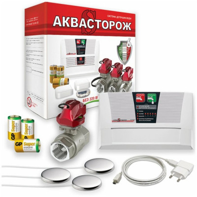 Комплект Аквасторож 1 RUB, Оригинал, Э+, PRO
