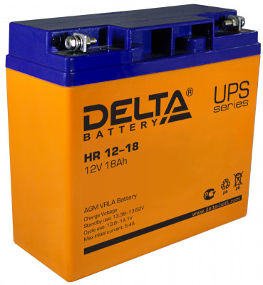 Аккумулятор для ИБП Delta Battery HR, 167х77х181 мм (ВхШхГ),  Необслуживаемый свинцово-кислотный,  12V/18 Ач, цвет: оранжевый, (HR 12-18)
