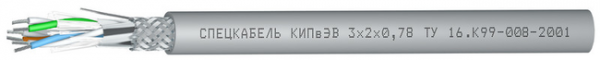 Кабели для промышленного интерфейса КИПвЭВ 4х2х0,78 (Спецкабель)