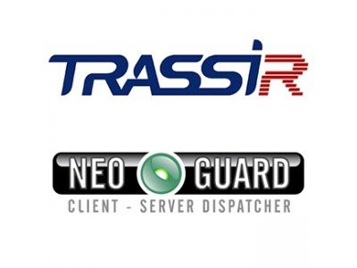 Программное обеспечение для IP-систем видеонаблюдения TRASSIR NeoGuard