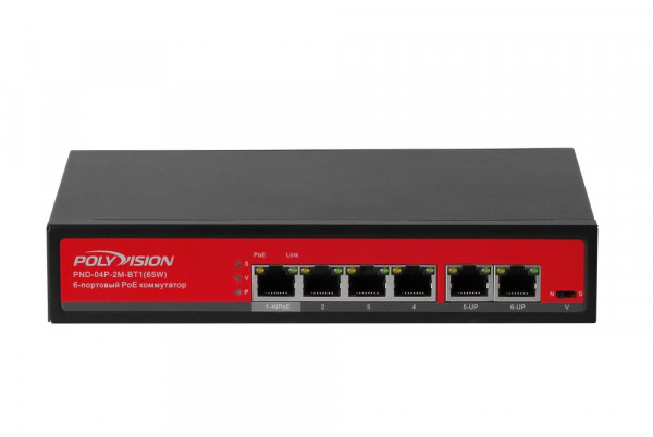 Коммутатор неуправляемый 6-портовый с функцией PoE PND-04P-2M-BT1 (65W)
