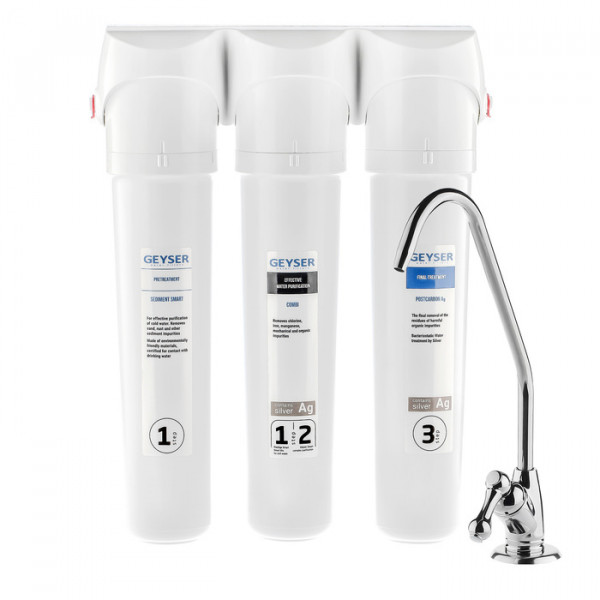 Фильтр под мойку Гейзер Смарт комплексная очистка