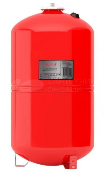 Расширительный бак AXIS WRV 50