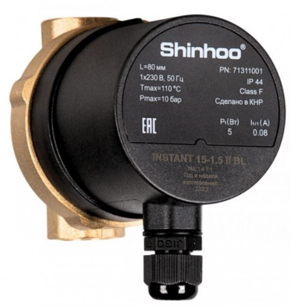 Насос ГВС SHINHOO INSTANT 15-1.5 II BL
