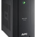 ИБП APC Back-UPS, 750ВА, шнур 0,46 метра, линейно-интерактивный, напольный, 115х256х200 (ШхГхВ), 230V,  однофазный, (BC750-RS)