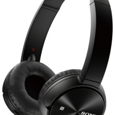 Наушники Sony MDR-ZX330 BT