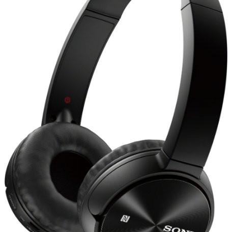 Наушники Sony MDR-ZX330 BT