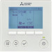 Пульт настенный Mitsubishi Electric PZ-61DR-E