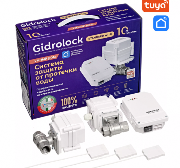 Комплект Gidrolock STANDARD Wi-Fi TIEMME 1/2