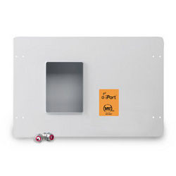 Мультирум iPort IW Fire-Rated (Listed) Backcan