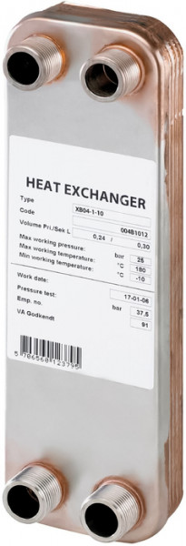 Теплообменник Vaillant Теплообменник Экономайзер 5-8-11кВт (20222906)