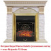 Классический очаг 2D Royal Flame Majestic FX Brass