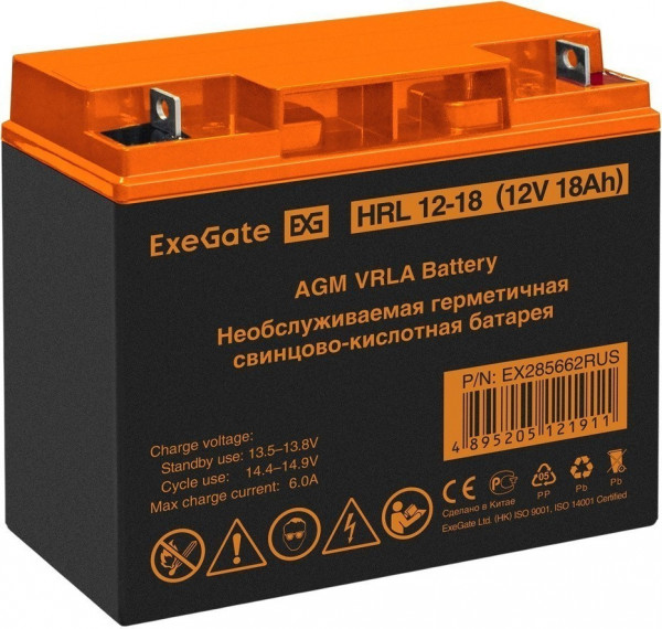 Аккумуляторная батарея ExeGate HRL 12-18