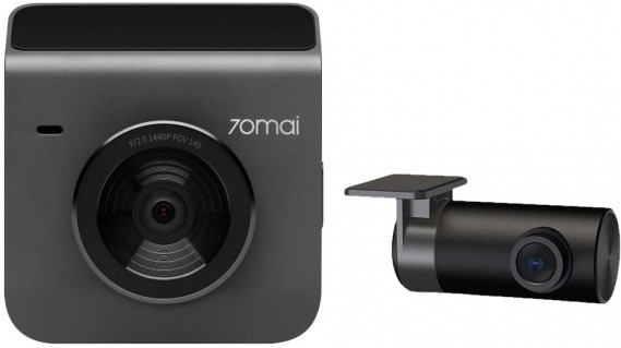 Автомобильный видеорегистратор Xiaomi 70mai Dash Cam A400 + Rear Cam Grey