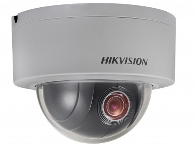 Сетевая IP видеокамера HIKVISION, купольная, помещение, х4, 1/2,8’, цв: 0,05лк, фокус объе-ва: 2,8мм, цвет: белый, (DS-2DE3204W-DE)