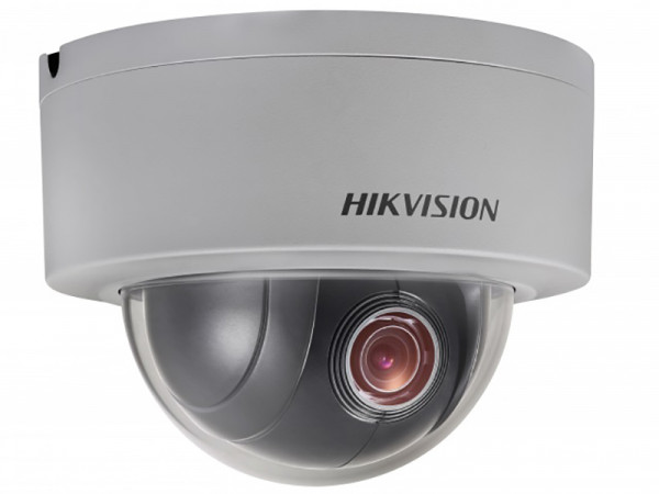 Сетевая IP видеокамера HIKVISION, купольная, помещение, х4, 1/2,8’, цв: 0,05лк, фокус объе-ва: 2,8мм, цвет: белый, (DS-2DE3204W-DE)