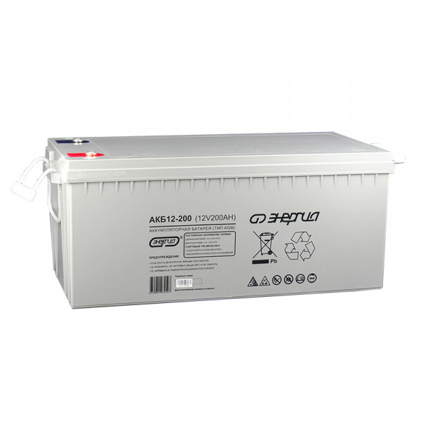 Аккумулятор Энергия, 218х238х522 мм (ВхШхГ),  необслуживаемый свинцово-кислотный,  12V/200 Ач, цвет: серый, (Е0201-0018)