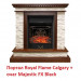 Классический очаг 2D Royal Flame Majestic FX Black