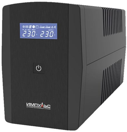 ИБП ИМПУЛЬС СМАРТ 1000