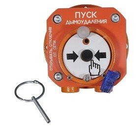 Устройство дистанционного пуска взрывозащищенное Спектрон-512-Exd-А-УДП-02-Modbus