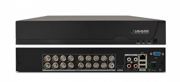 Видеорегистратор мультиформатный 16-канальный Линия XVR 16S