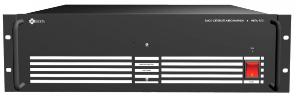 Блок сетевой автоматики МЕТА 9701